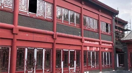 МФК "Китайский деловой центр"/ Бизнес-центр "ПАРК ХУАМИН" - Офисная недвижимость