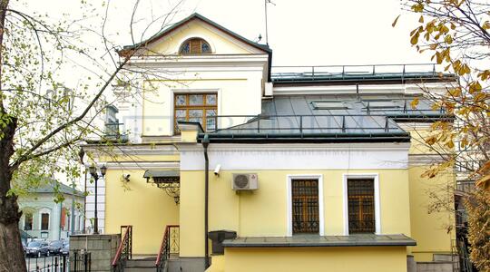 Полянка Б. ул, д 63 стр 1, Москва - Офисная недвижимость