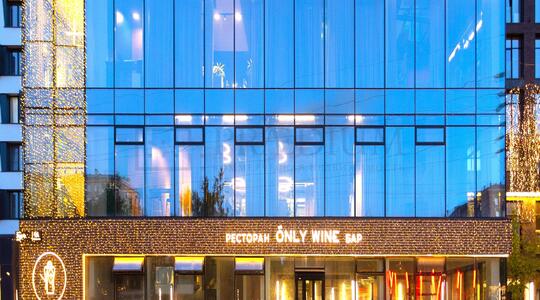 Зорге ул, д 9 к 12, Москва - Офисная недвижимость