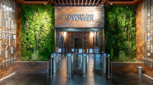 Бизнес-центр "Горький Парк Тауэр" - Офисная недвижимость