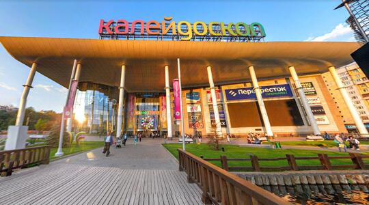 Бизнес-центр "Калейдоскоп" - Офисная недвижимость