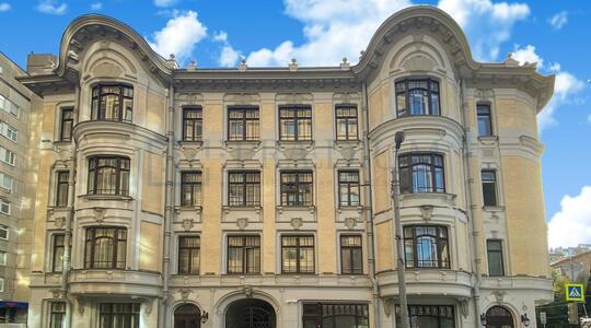 Дом Быкова - Офисная недвижимость