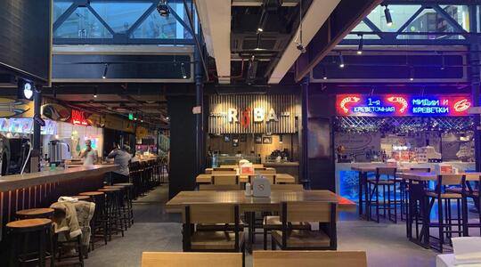 Офисно-торговый комплекс "Никольская Плаза" - Офисная недвижимость