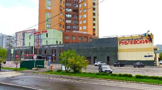 Рублевское ш., д.48/1 - Офисная недвижимость