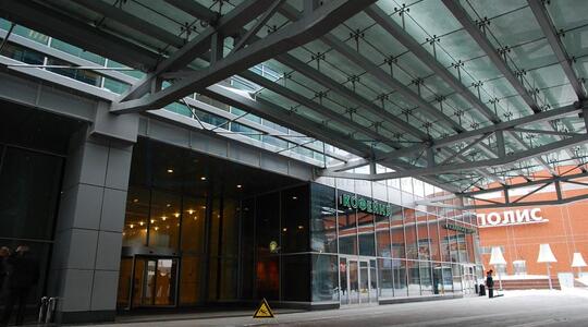 Офисно-торговый комплекс "Метрополис" - Офисная недвижимость