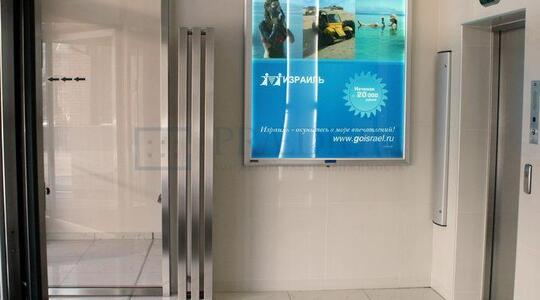 Бизнес-центр "Savinski" - Офисная недвижимость