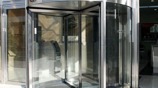 Бизнес-центр "Savinski" - Офисная недвижимость