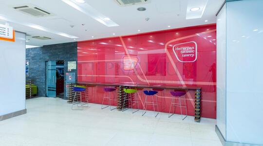 Офисная недвижимость Бизнес-центр "Интеграл"