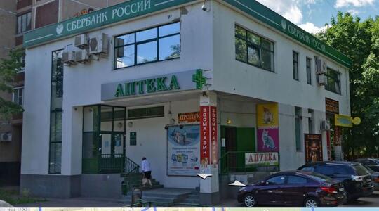 Торговая недвижимость Аренда торговой недвижимости ул. Свободы, д.65