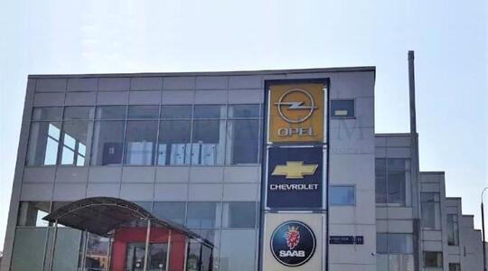 Гостиничная ул, д 10В стр 1, Москва - Офисная недвижимость