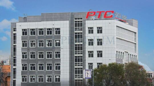 Бизнес-центр РТС "Свиблово" - Офисная недвижимость