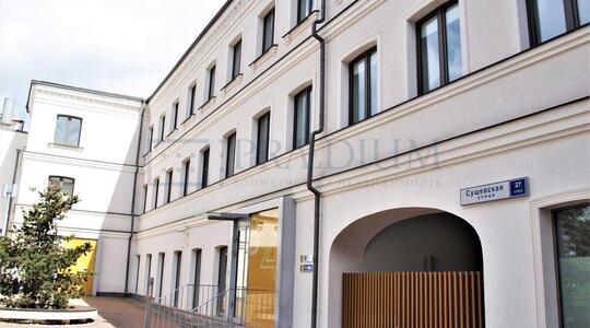 Бизнес-центр " Атмосфера" - Офисная недвижимость