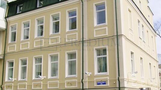 Зубовский бул. 13, стр. 2, Москва - Офисная недвижимость