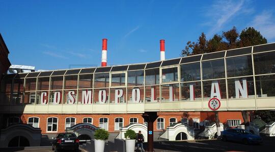 Бизнес-центр "Московский шелк" - Офисная недвижимость