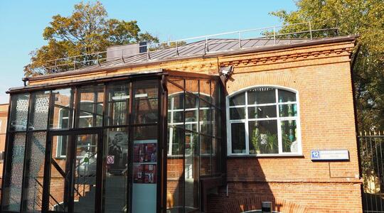 Бизнес-центр "Московский шелк" - Офисная недвижимость