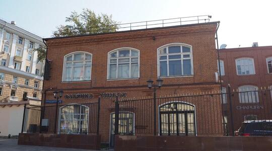 Бизнес-центр "Московский шелк" - Офисная недвижимость