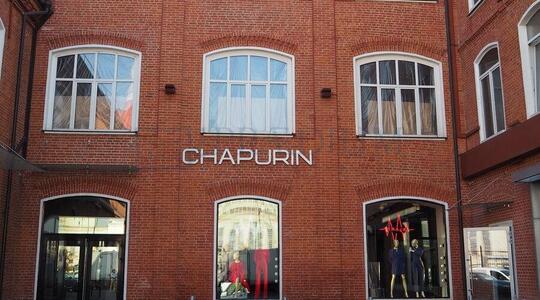 Бизнес-центр "Московский шелк" - Офисная недвижимость