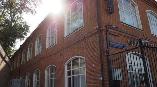 Бизнес-центр "Московский шелк" - Офисная недвижимость