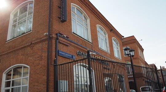 Бизнес-центр "Московский шелк" - Офисная недвижимость