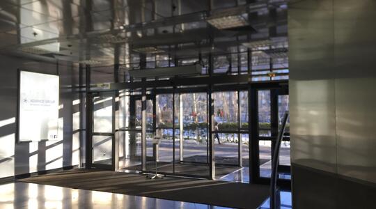 Бизнес-центр "Silver-House" - Офисная недвижимость