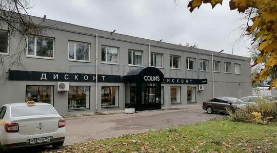 Московская обл, г Наро-Фоминск, ул Московская, д 20 (id3214) - Складские помещения