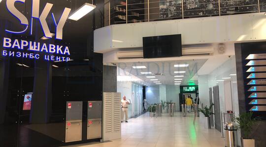 Бизнес-центр "ВАРШАВКА Sky" - Офисная недвижимость