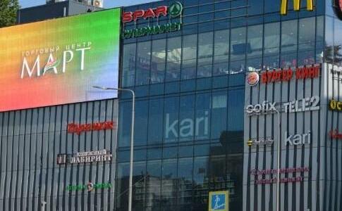 Семёновская Б. ул, д 17А, Москва - Офисная недвижимость