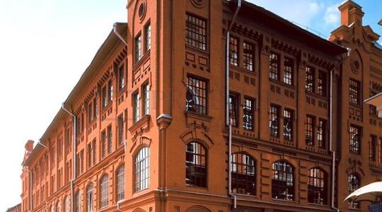 Старый двор - Офисная недвижимость