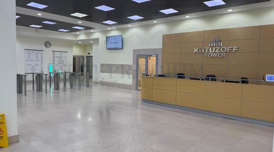 Бизнес-центр "Кутузофф Тауэр" - Офисная недвижимость