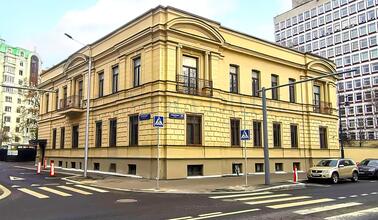 Офисная недвижимость Особняк князя А.Б. Голицына 