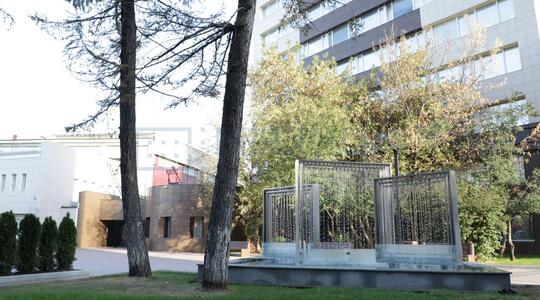 Офисная недвижимость Бизнес-парк "Орджоникидзе, 11"