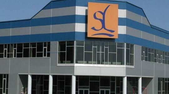 Бизнес-центр "Шерлэнд - 1" - Офисная недвижимость