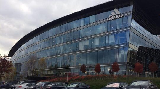 Бизнес Парк "Крылатские Холмы" - Офисная недвижимость