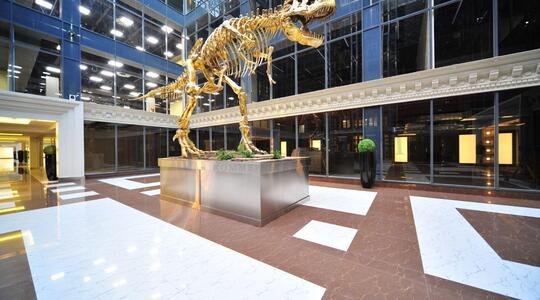 Бизнес-центр "Верейская Плаза III" - Офисная недвижимость