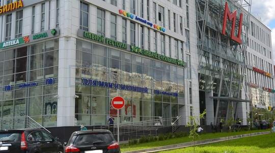Торгово - офисный центр "МЦ" - Офисная недвижимость