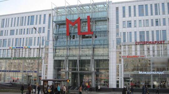 Торгово - офисный центр "МЦ" - Офисная недвижимость