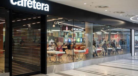 Бизнес-центр "Comcity" Фаза Альфа - Офисная недвижимость