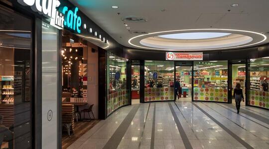 Бизнес-центр "Comcity" Фаза Альфа - Офисная недвижимость