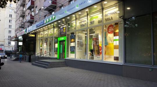 Кутузовский пр-кт, д 9 к 1, Москва - Офисная недвижимость