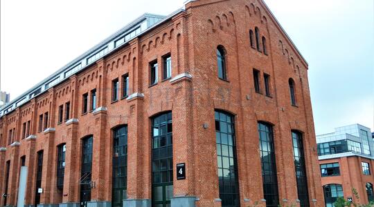 Офисная недвижимость Бизнес-парк "Арма"