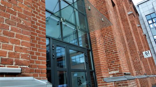 Офисная недвижимость Бизнес-парк "Арма"