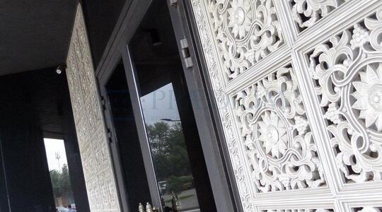 Офисная недвижимость Бизнес-парк "Арма"