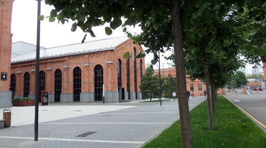 Офисная недвижимость Бизнес-парк "Арма"