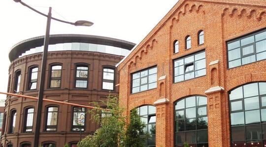 Офисная недвижимость Бизнес-парк "Арма"