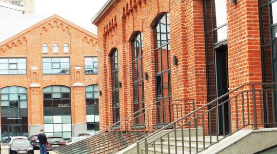 Офисная недвижимость Бизнес-парк "Арма"