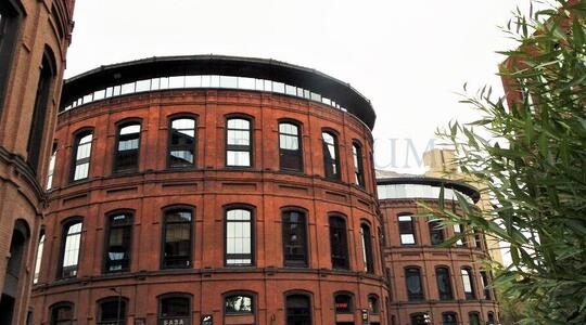 Офисная недвижимость Бизнес-парк "Арма"