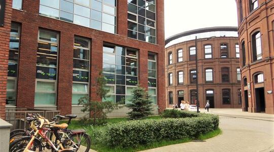 Офисная недвижимость Бизнес-парк "Арма"