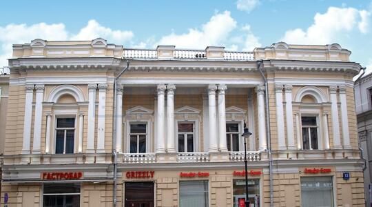 Здание "Клуб 13" - Офисная недвижимость