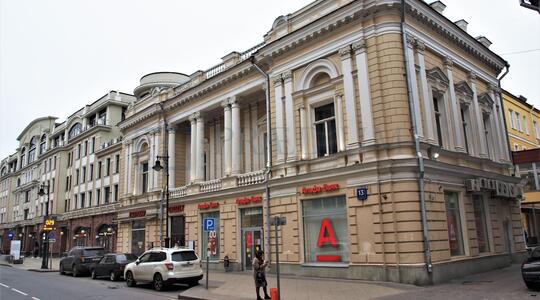 Здание "Клуб 13" - Офисная недвижимость