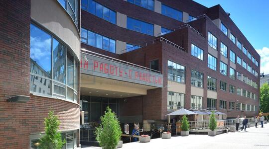 Офисная недвижимость Бизнес-центр "Мельникофф Хаус"